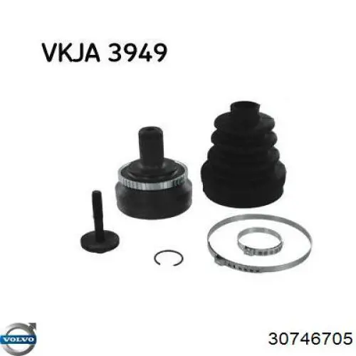  Volvo 30746705 ціна, від 8.87 USD