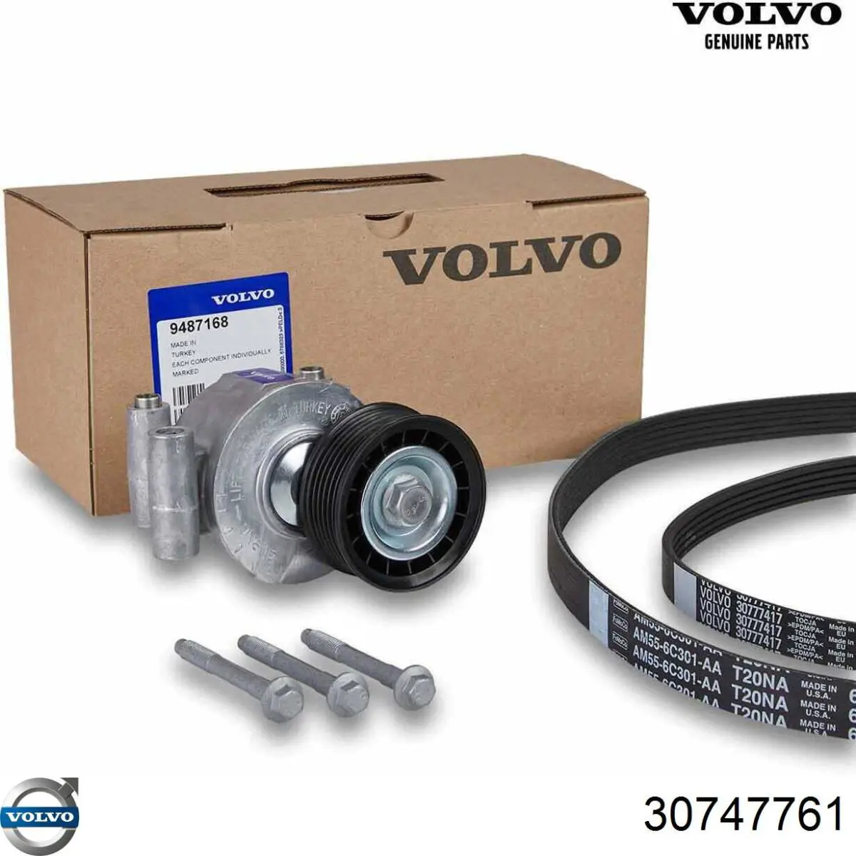 30747761 Volvo Щітка склоочисника задня