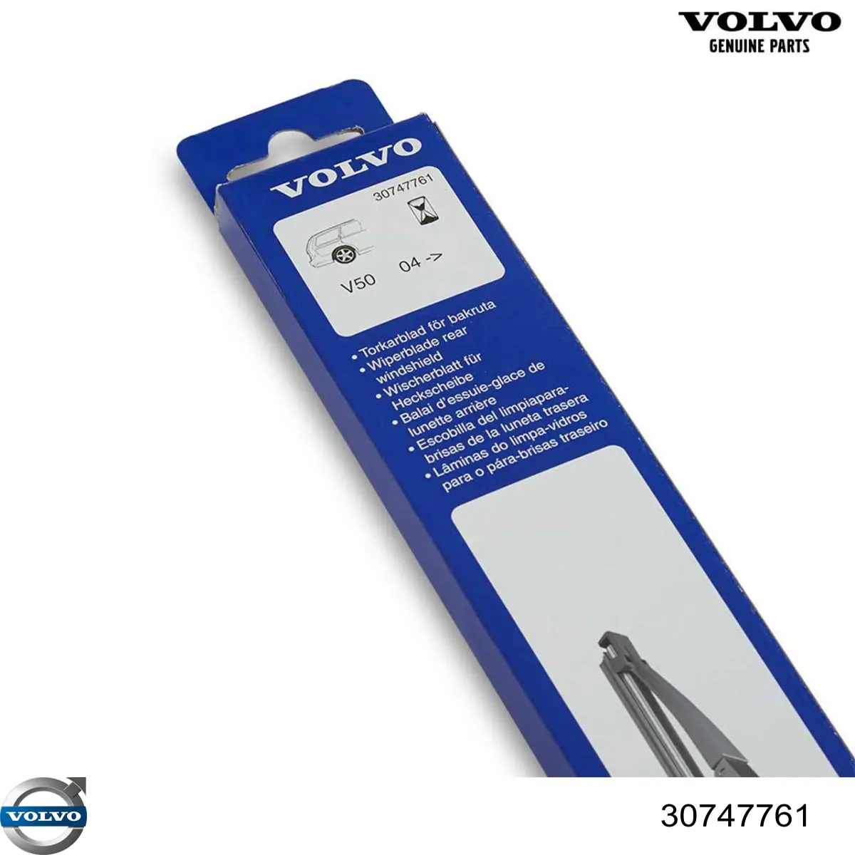 Купити 30747761 Volvo Щітка задня