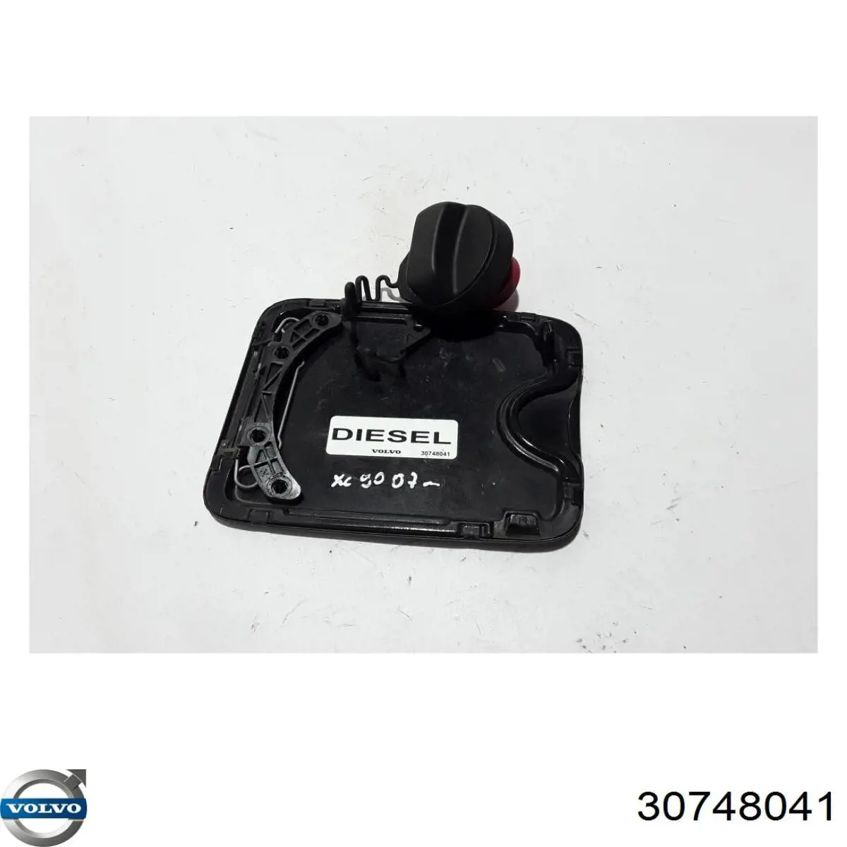 Купити 30748041 Volvo 
