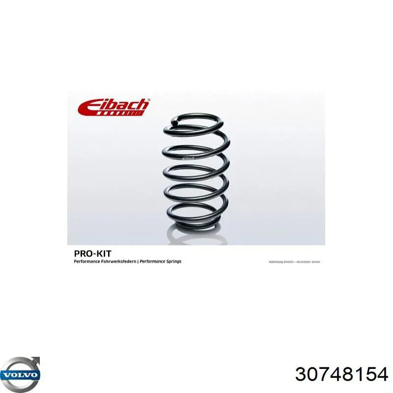 Пружина передня 993772 Sachs