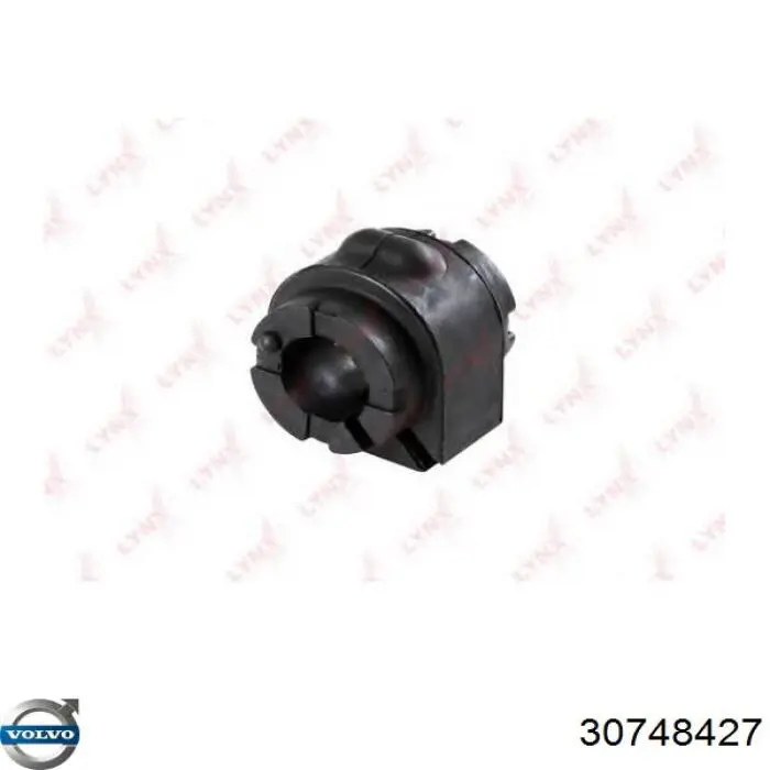 Подушка стабілізатора Volvo 30748427 ціна, від 4.41 USD