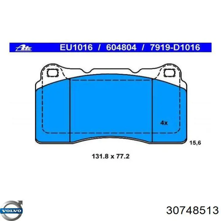 Колодки гальмівні передні, дискові 30748513 Volvo