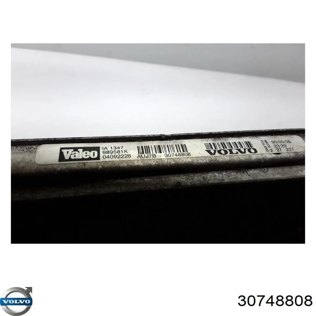 Купити 30748808 Volvo Радіатор интеркуллера