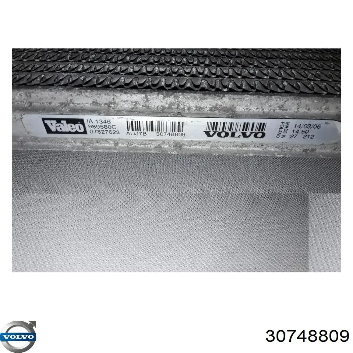 Купити 30748809 Volvo Радіатор интеркуллера