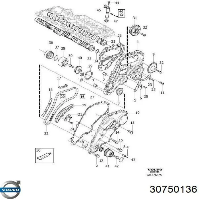  Volvo 30750136 ціна, від 98.71 USD