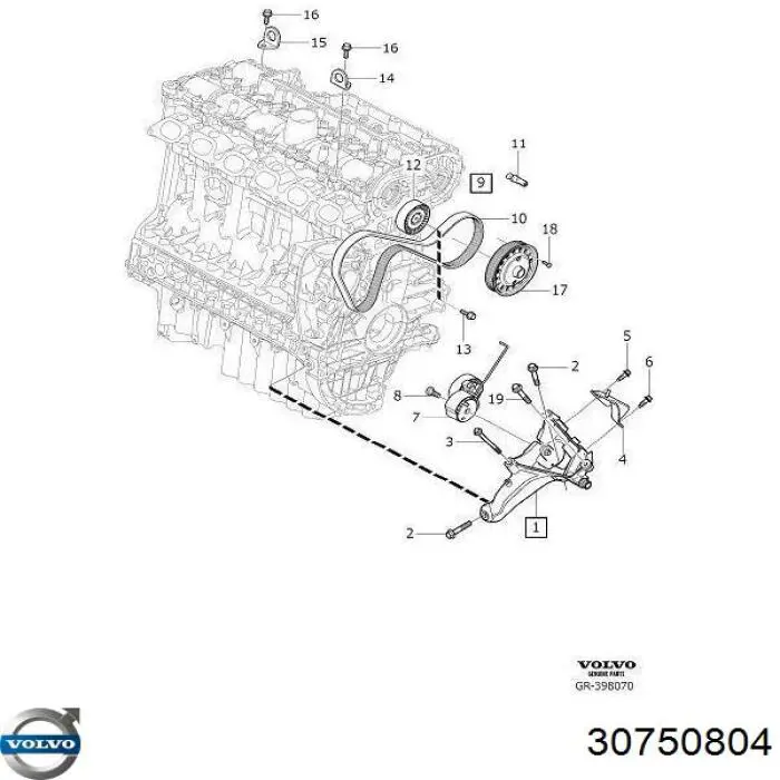 Купити 30750804 Volvo 