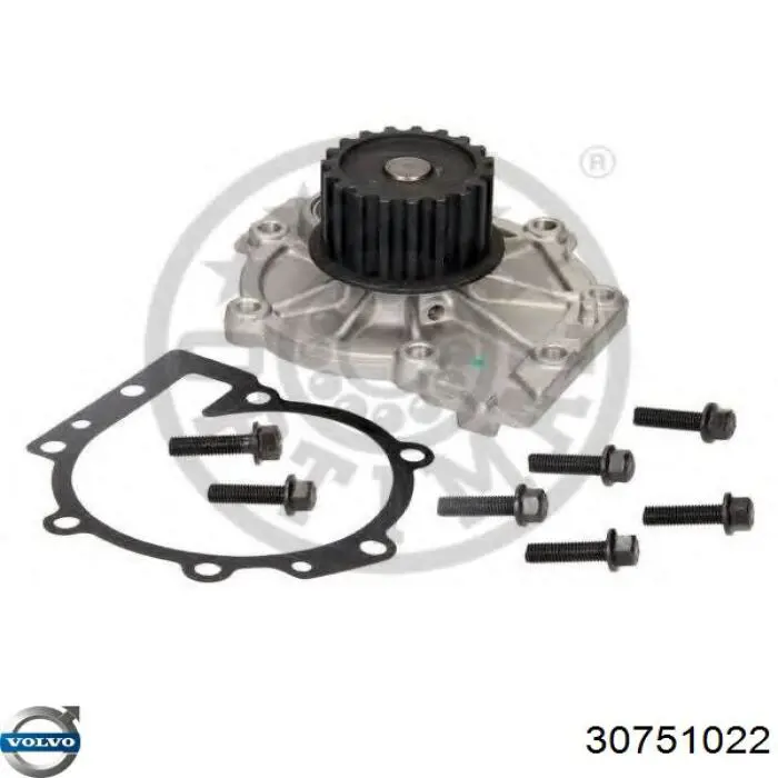 Помпа 30751022 Volvo