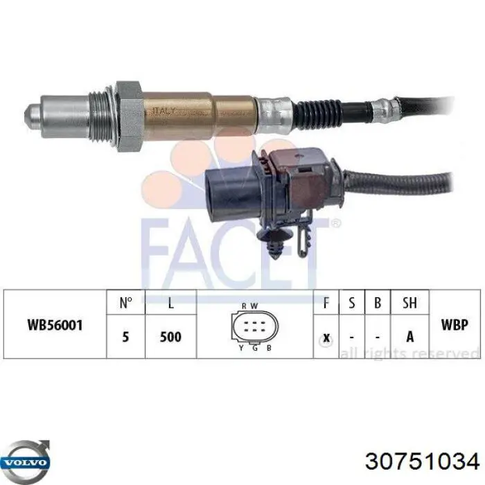 Лямбда зонд до каталізатора, правий Volvo 30751034 ціна, від 27.34 USD