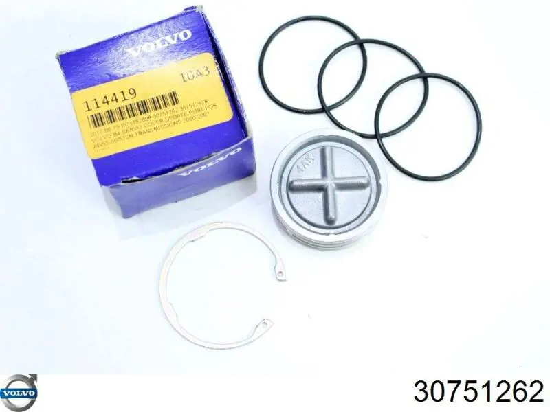 Купити 30751262 Volvo 