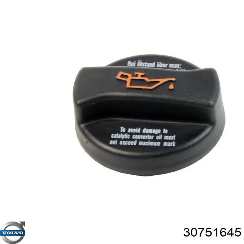 Піддон АКПП Volvo 30751645 ціна, від 25.60 USD