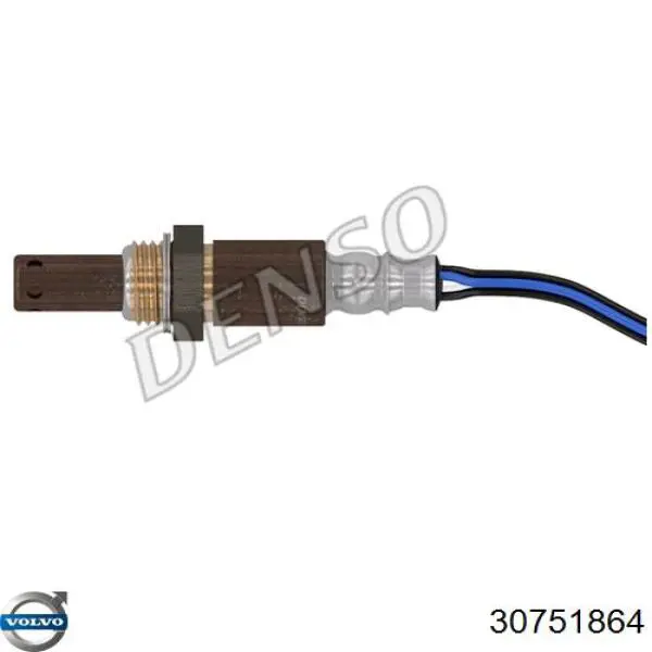  Volvo 30751864 ціна, від 116.47 USD
