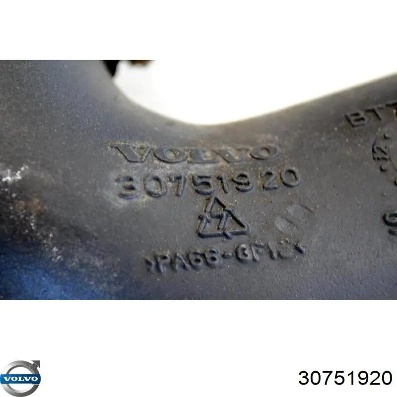 Купити 30751920 Volvo Патрубок системи рециркуляції ОГ EGR