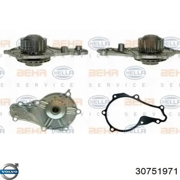 Помпа охолодження Volvo 30751971 ціна, від 40.07 USD