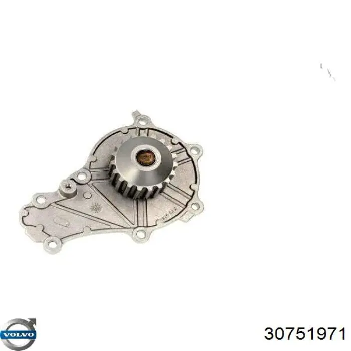 Помпа охолодження Volvo 30751971 ціна, від 40.07 USD