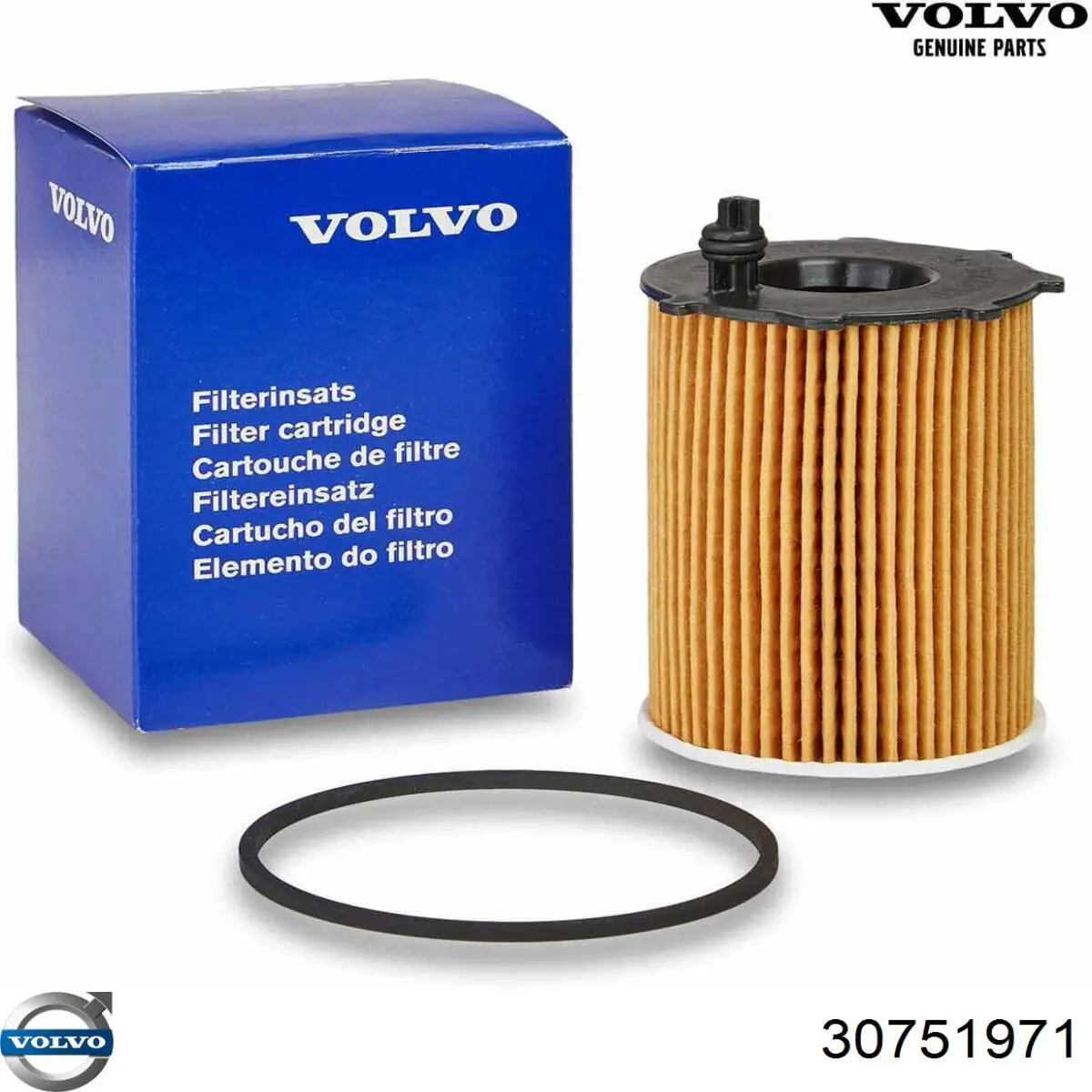 Водяний насос Volvo 30751971
