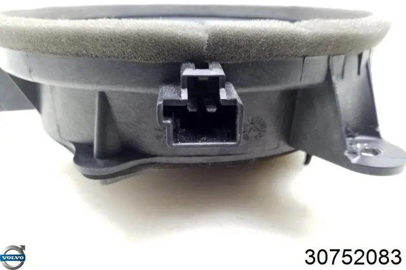  Volvo 30752083 ціна, від 8.45 USD