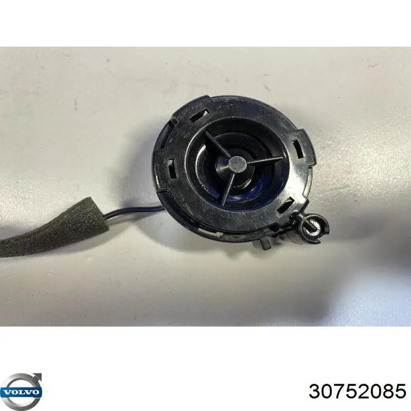  Volvo 30752085 ціна, від 14.08 USD