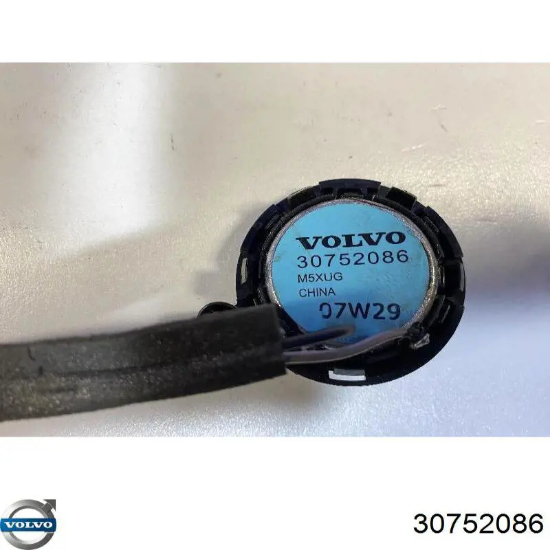 Купити 30752086 Volvo 