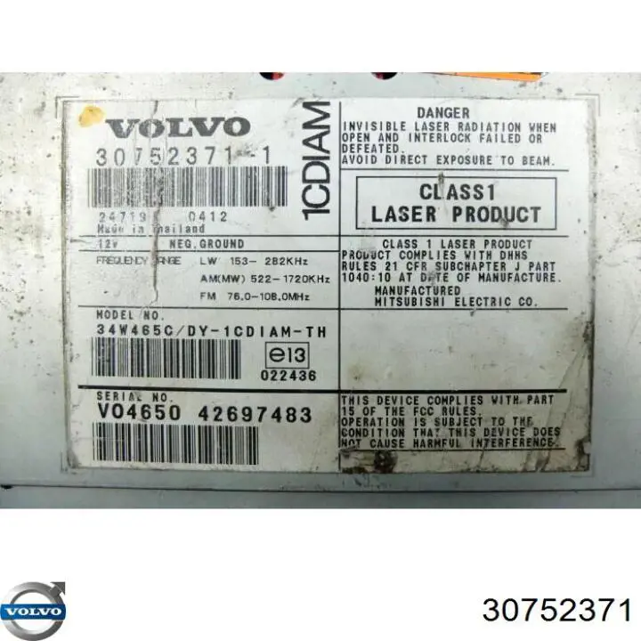 Купити 30752371 Volvo Магнітола