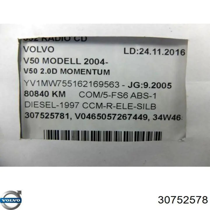 Магнітола 30752578 Volvo