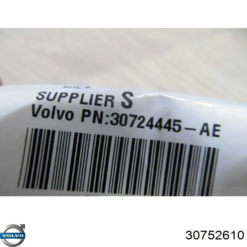Купити 30752610 Volvo 