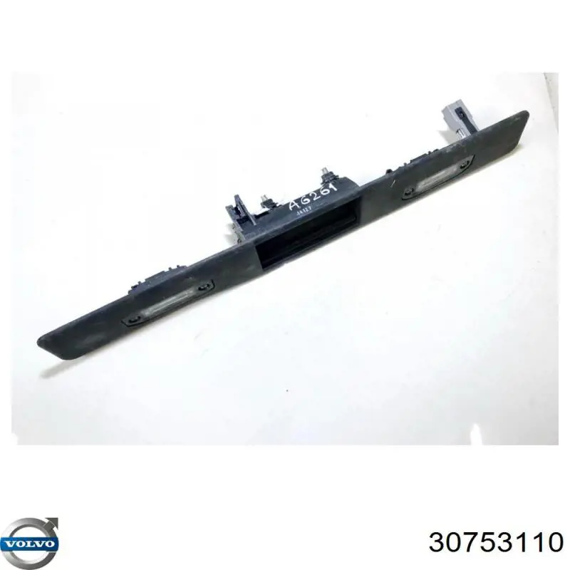 Ручка багажника Volvo 30753110 ціна, від 0.08 USD