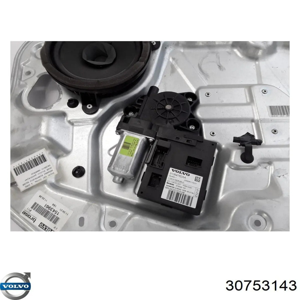 Купити 30753143 Volvo 