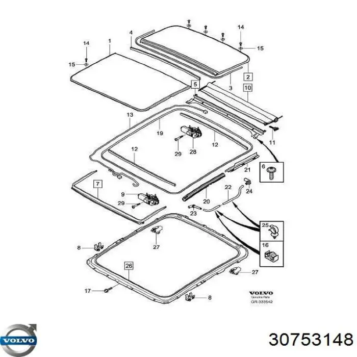 Купити 9178983 Volvo 