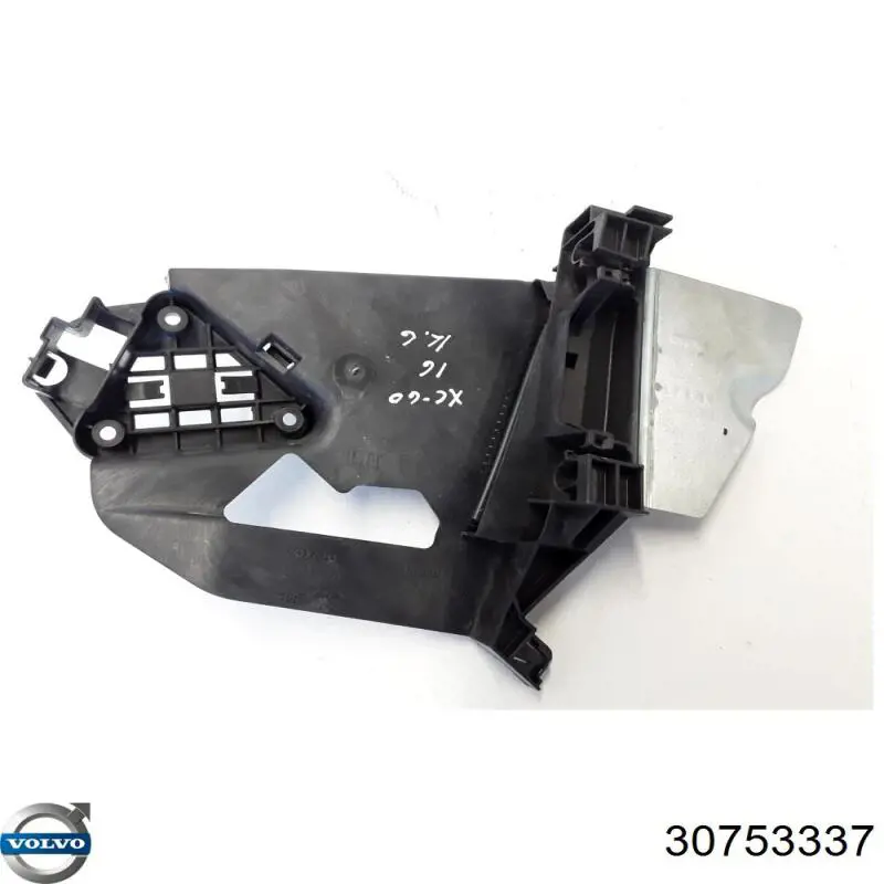 Купити 30753337 Volvo 