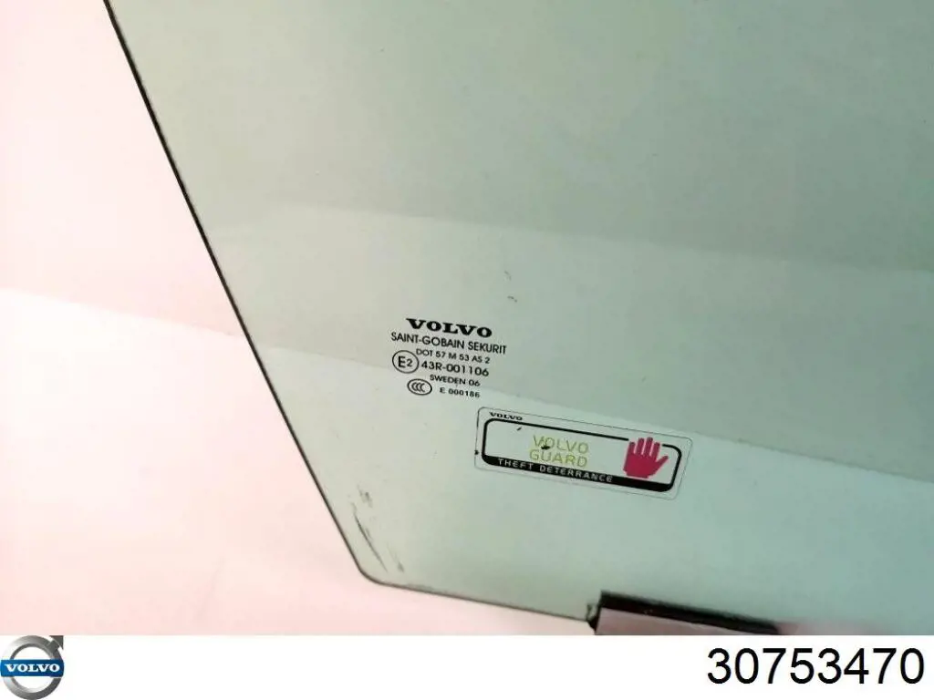 GS7206D302 XYG Скло пасажирських дверей
