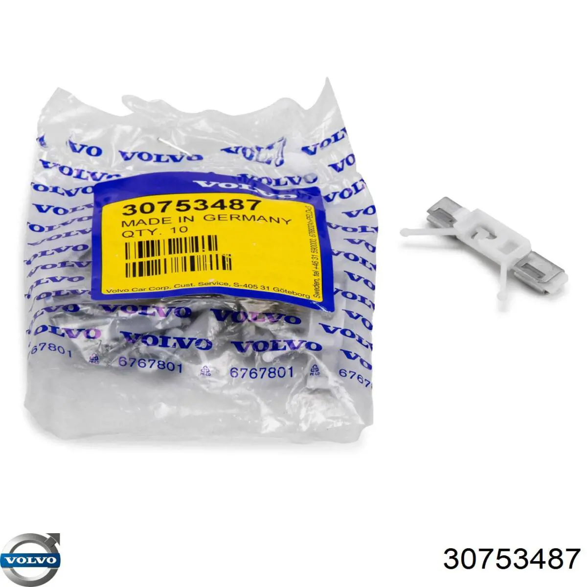 Купити 30753487 Volvo 