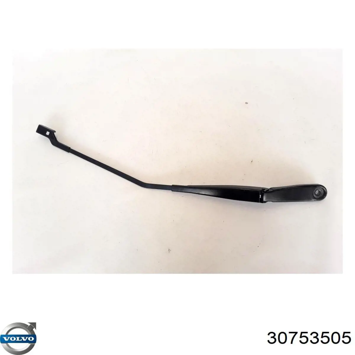  Volvo 30753505 ціна, від 8.83 USD