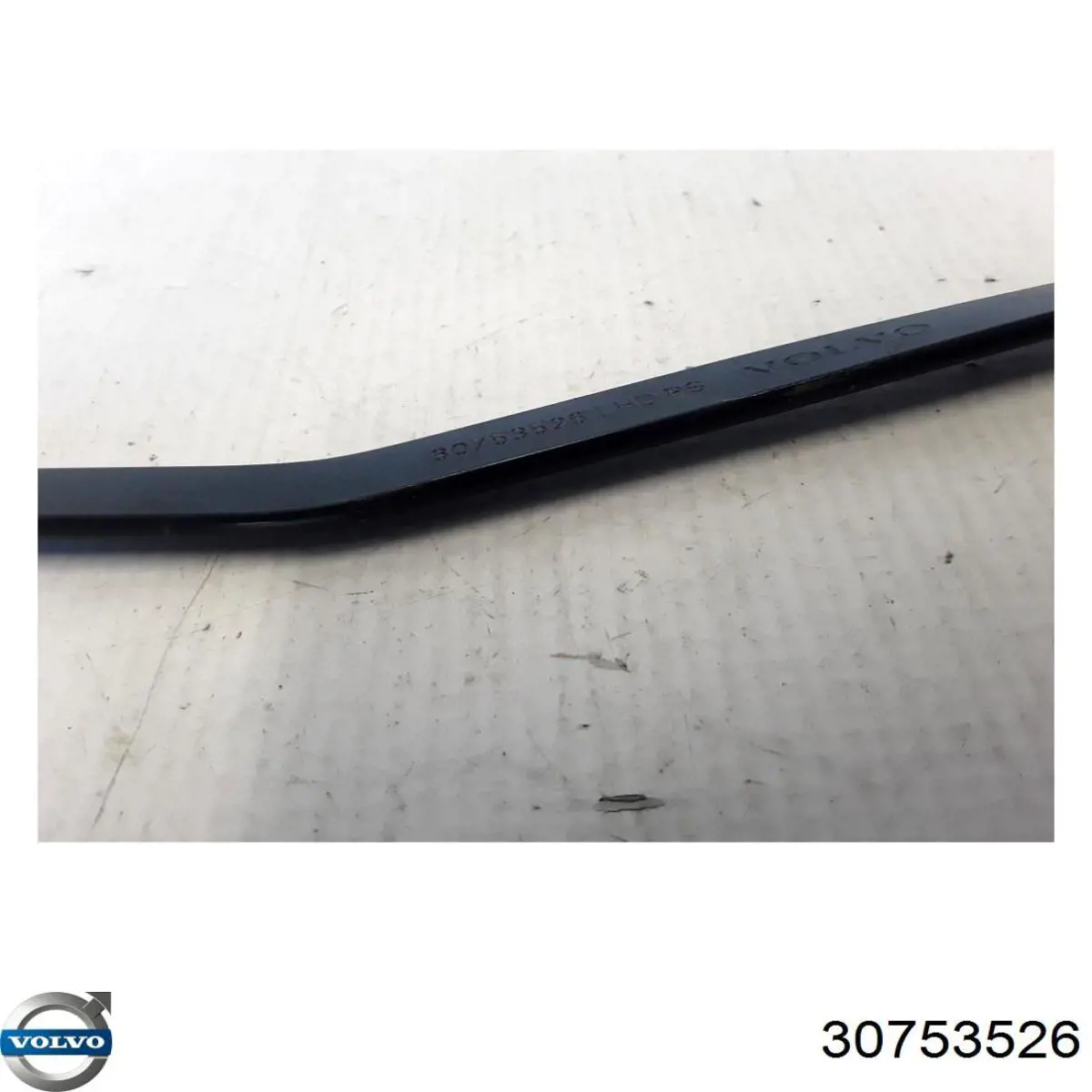  Volvo 30753526 ціна, від 12.65 USD