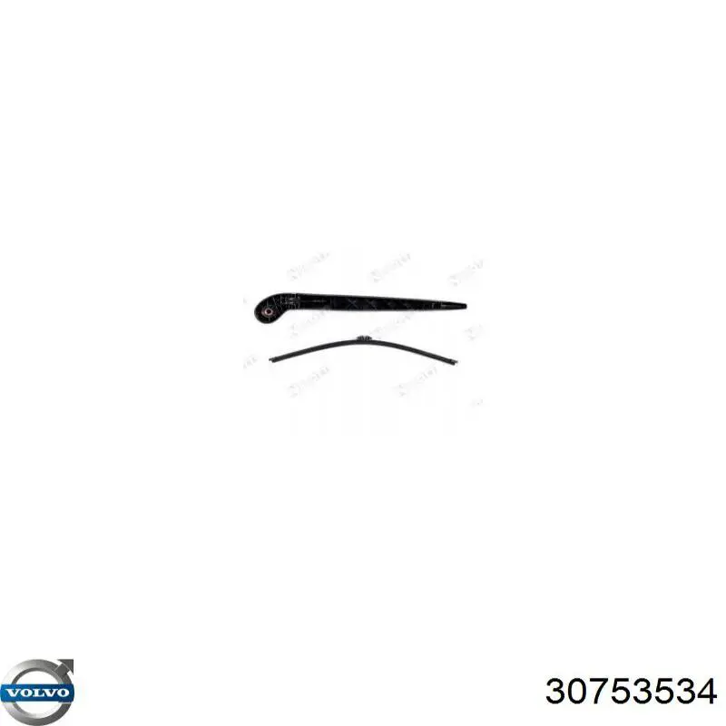 Важіль-поводок склоочисника заднього скла Volvo 30753534 ціна, від 10.17 USD