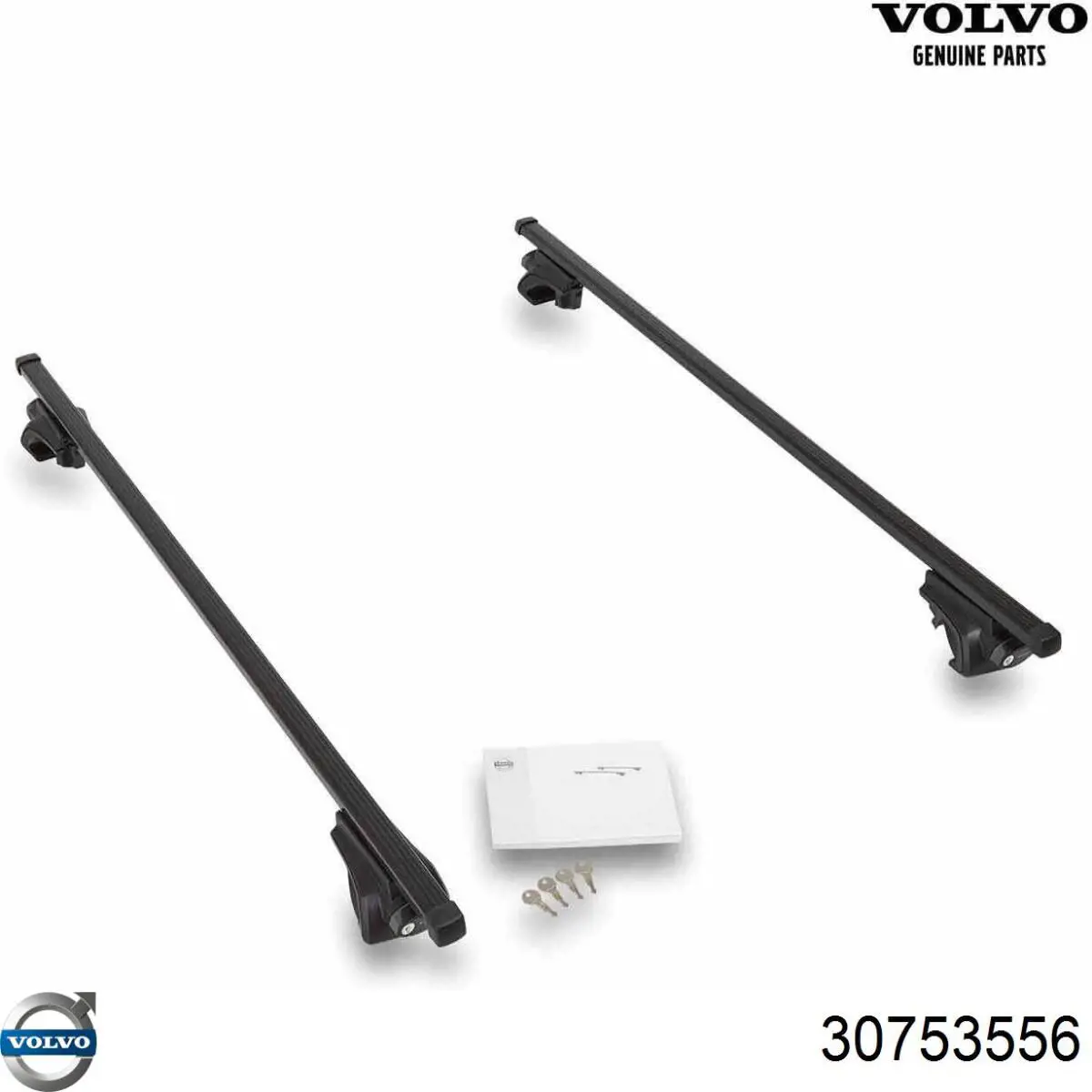  Volvo 30753556 ціна, від 0.79 USD