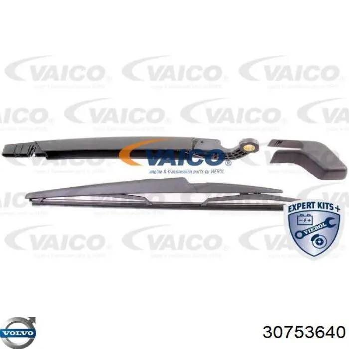 Важіль-поводок склоочисника заднього скла AND 3D955058 ціна, від 9.77 USD