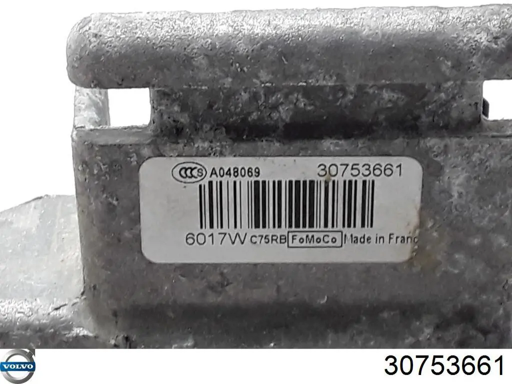 Замок передніх пасажирських дверей Volvo 30753661 ціна, від 33.75 USD