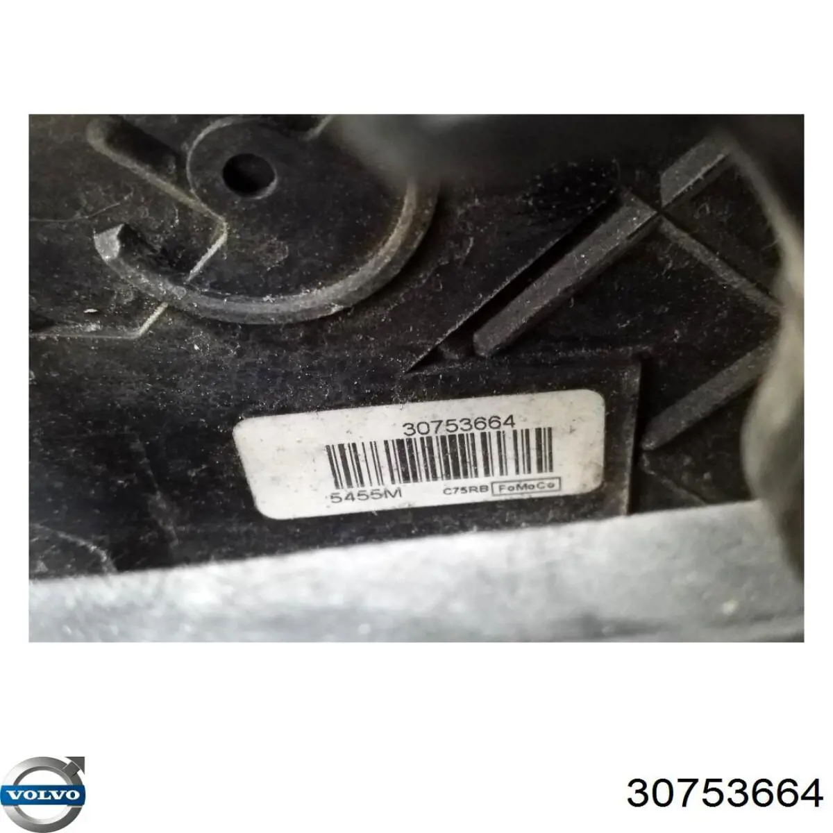 Купити 30753664 Volvo Замок дверки правої передньої