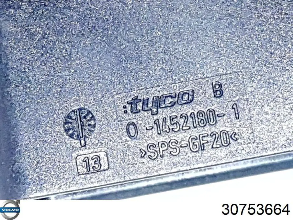 Замок дверки правої передньої 30753664 Volvo