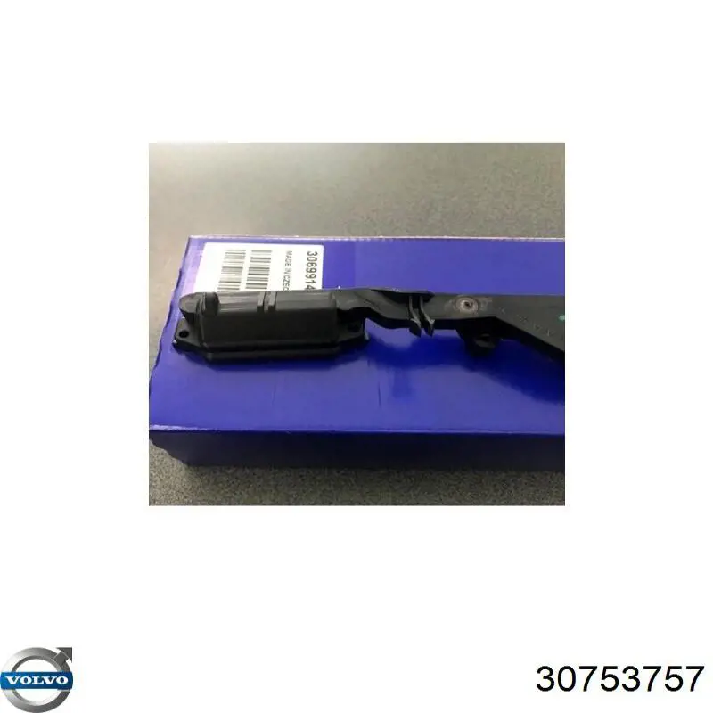 Ручка кришки багажника внутрішня Volvo 30753757 ціна, від 48.62 USD