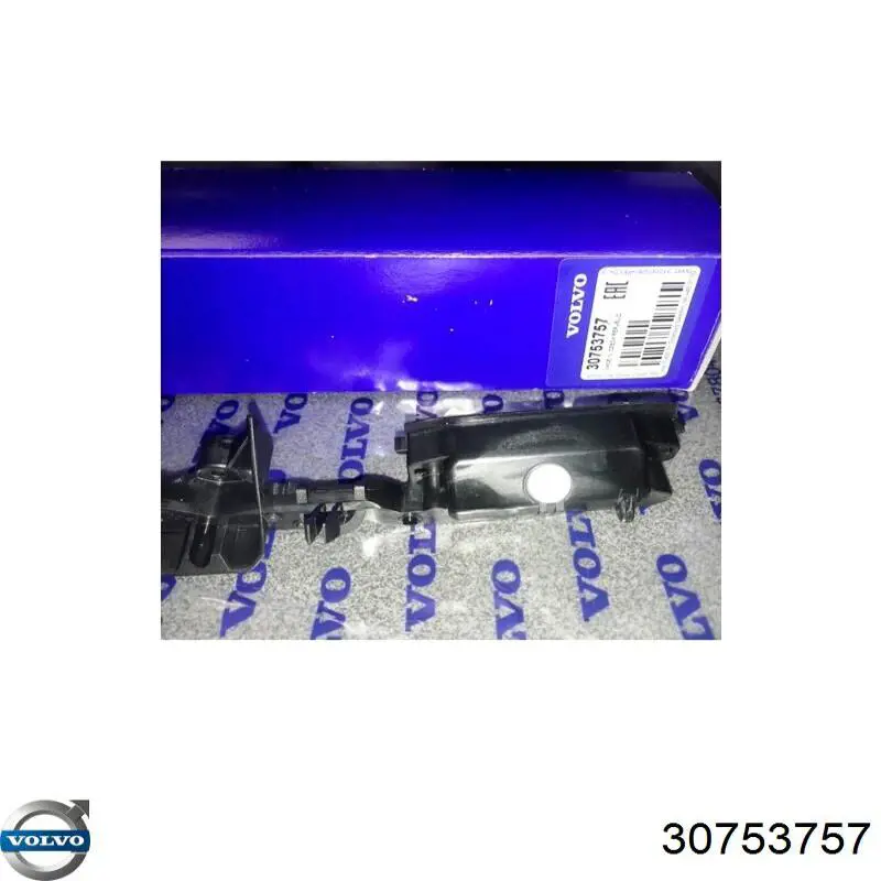 Купити 30753757 Volvo Ручка кришки багажника внутрішня