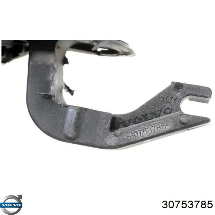  Volvo 30753785 ціна, від 2.53 USD