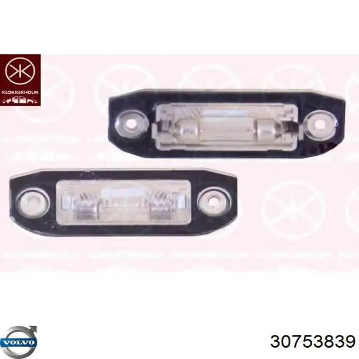 Ліхтар підсвічування заднього номерного знака Volvo 30753839 ціна, від 8.46 USD