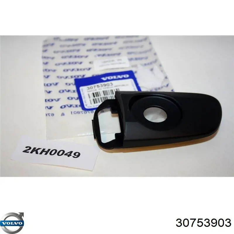 Купити 30649077 Volvo 
