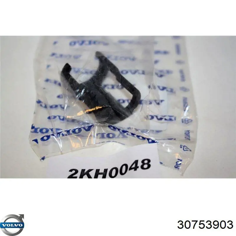 Купити 30753903 Volvo 
