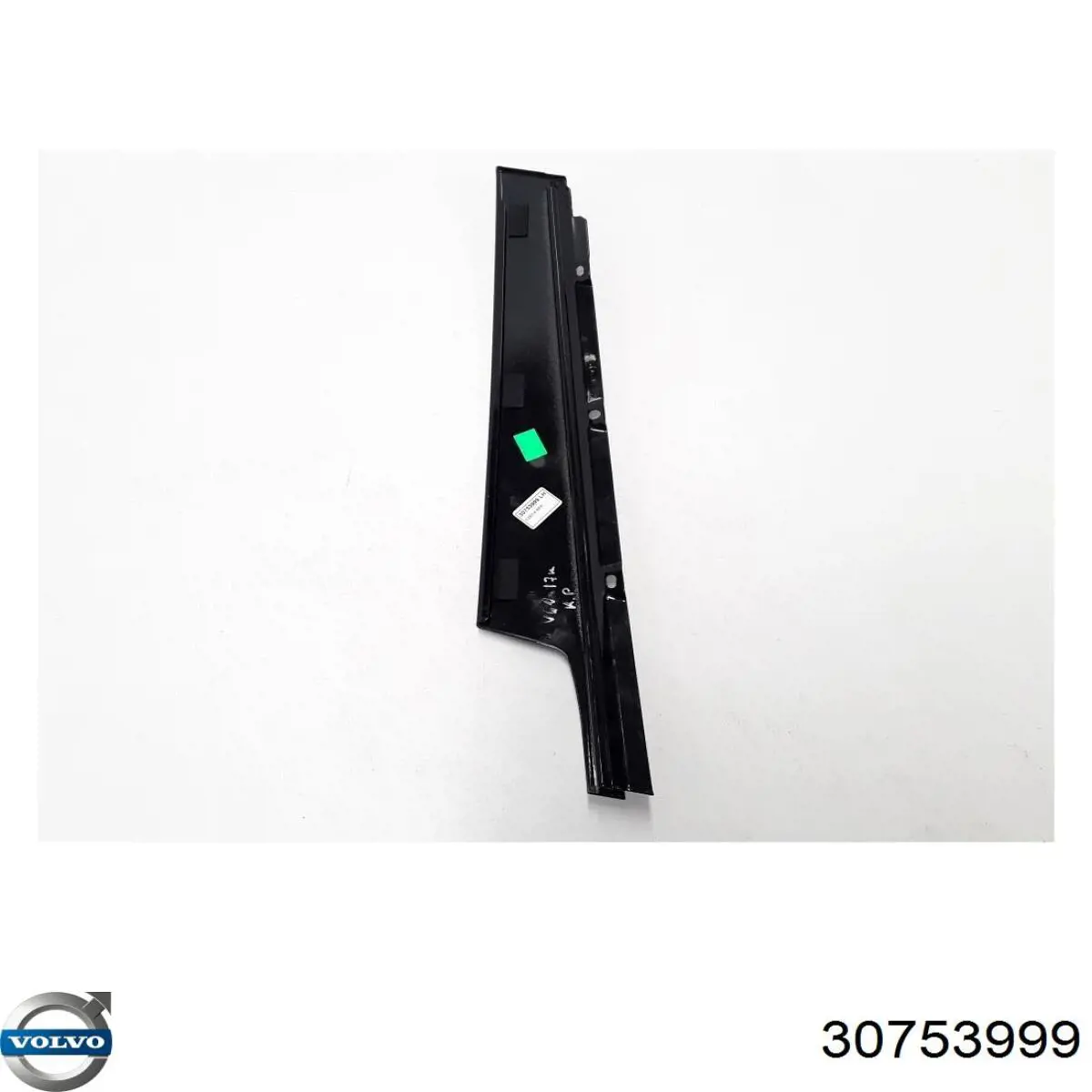 Купити 30753999 Volvo 