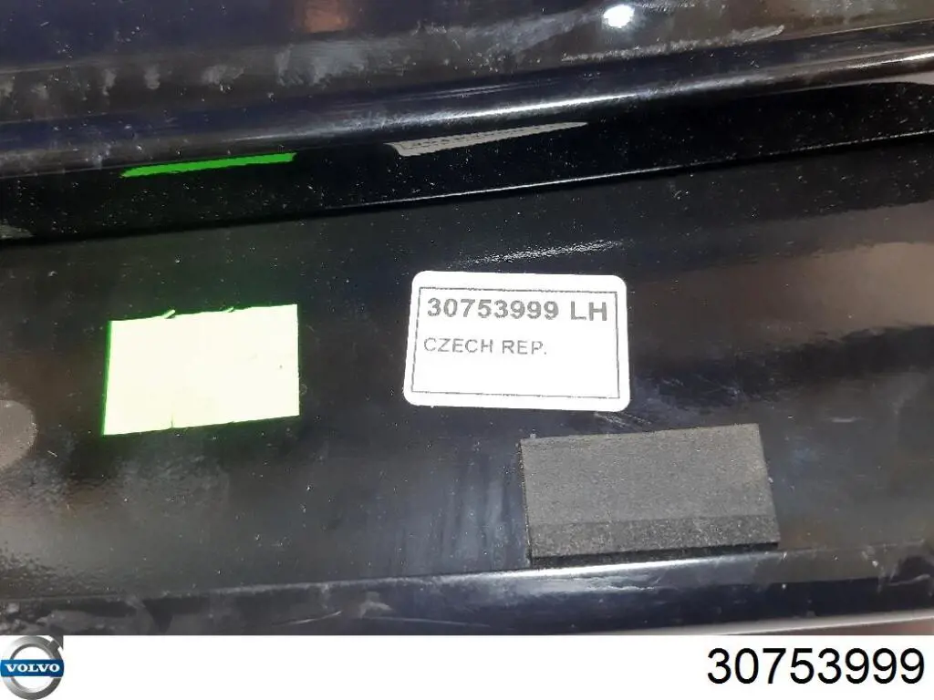  Volvo 30753999 ціна, від 20.25 USD