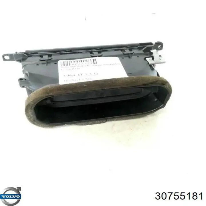  Volvo 30755181 ціна, від 25.34 USD
