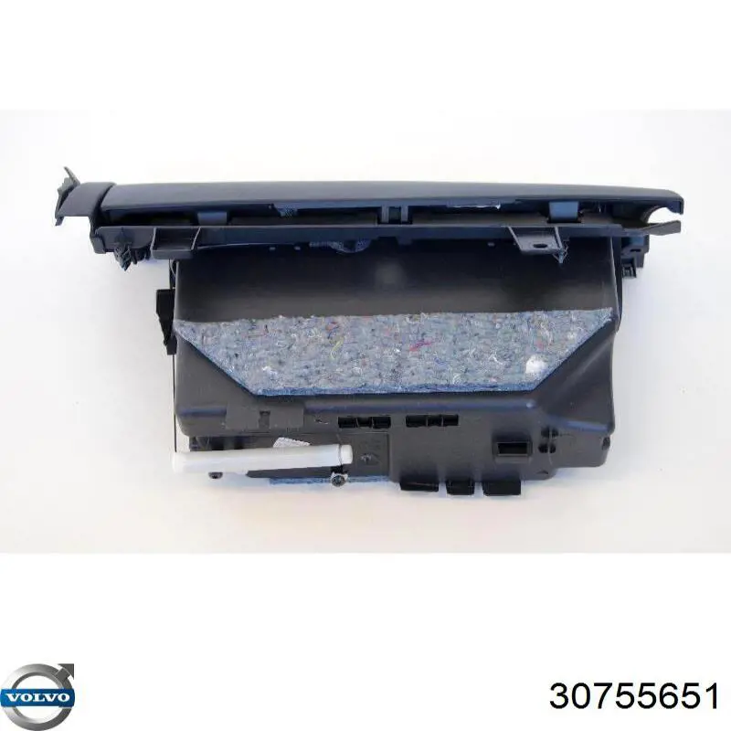 Купити 30755651 Volvo 